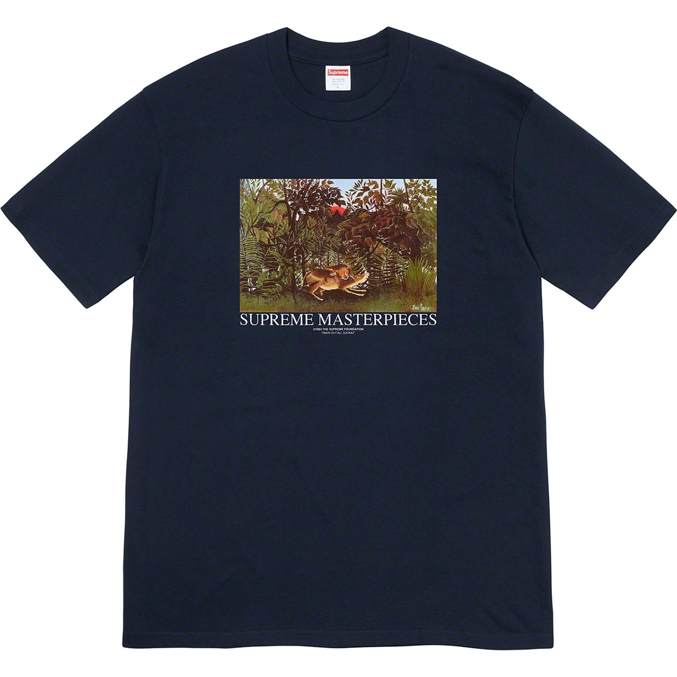 Masterpieces Tee view 9